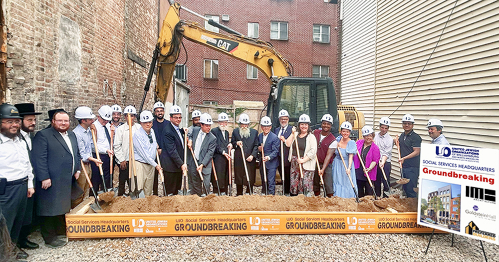 United Jewish Organizations, IMC Architecture and Preferred Builders break ground for UJO’s social services headquarters
